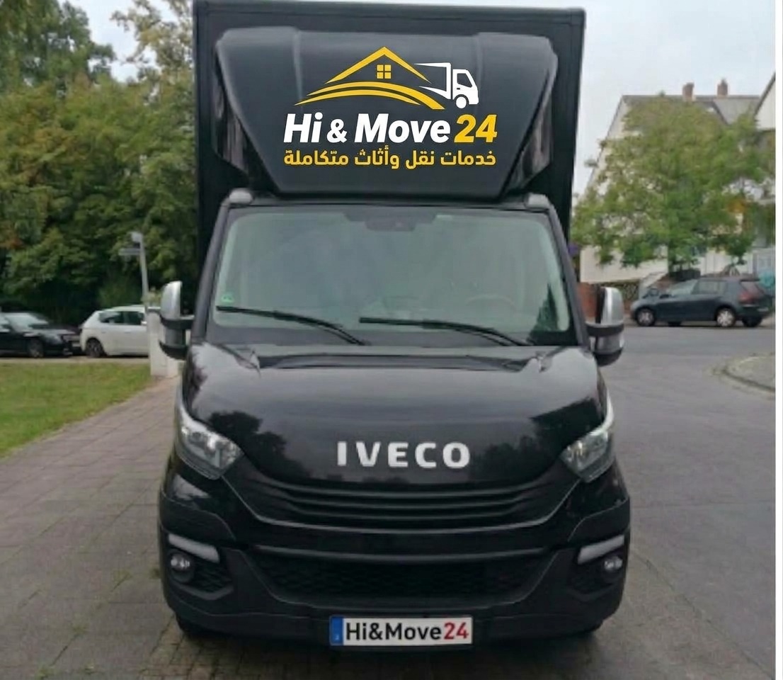 الواجهة الأمامية لسيارة نقل HI&Move24